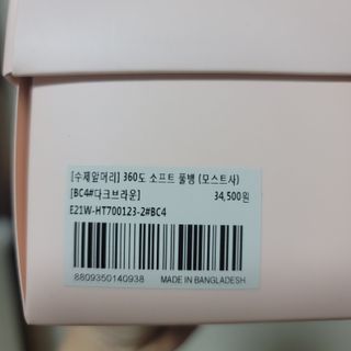 이째님이 올린 리뷰 사진 2