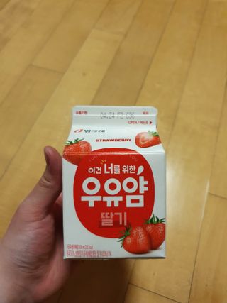 함박눈님이 올린 리뷰 사진 4