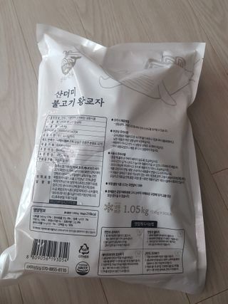 유지영님이 올린 리뷰 사진 2