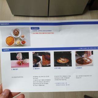 다다름님이 올린 리뷰 사진 3