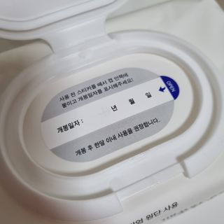 소원아님이 올린 리뷰 사진 4