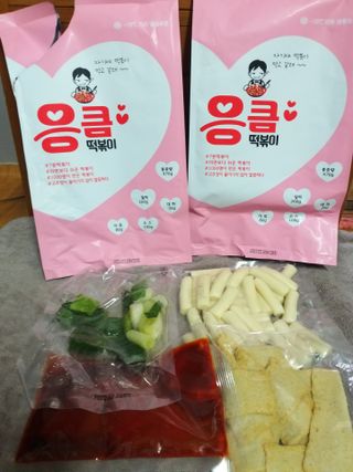 응큼떡볶이 — 3점을 준 리뷰어가 2021년 3월 올린 사용 사진