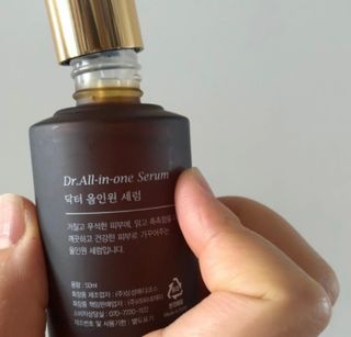 렉스리 닥터 올인원 세럼 Rexri Dr.All-in-one Serum — 3.5점을 준 리뷰어가 2022년 7월 올린 사용 사진
