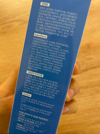 한지님이 올린 리뷰 사진 4