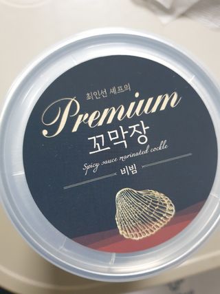 탱크돌콩님이 올린 리뷰 사진 3