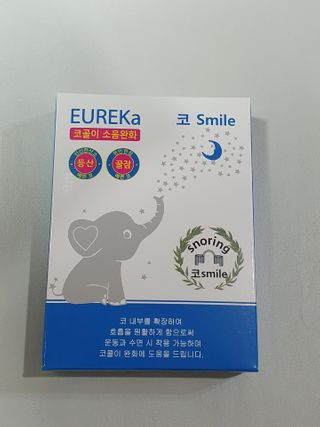 와레버님이 올린 리뷰 사진 1