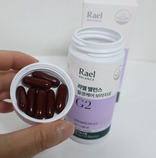라엘 밸런스 3종 (질 건강 리스펙타 프로바이오틱스, 월경케어 보라지유, 요로건강 크랜베리) 랜덤 증정 1개 — 5점을 준 리뷰어가 2022년 12월 올린 사용 사진