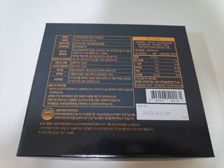 서울약사신협 약사신협_천명플러스스틱_10mlx30포 — 5점을 준 리뷰어가 2021년 3월 올린 사용 사진