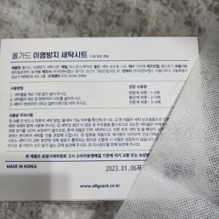 푸둘님이 올린 리뷰 사진 3