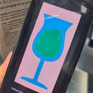 란다김님이 올린 리뷰 사진 4