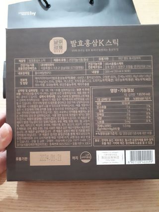 빛날Hwan님이 올린 리뷰 사진 3