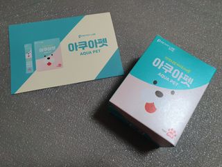 펫시랩 반려견용 액상 프리바이오틱스 아쿠아펫 — 5점을 준 리뷰어가 2021년 1월 올린 사용 사진