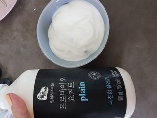 숲골 임실치즈마을 프로바이오 요거트 900ml — 4.5점을 준 리뷰어가 2021년 8월 올린 사용 사진