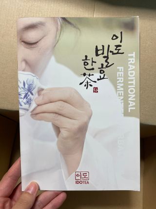 미다기님이 올린 리뷰 사진 2