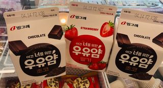 지혜님님이 올린 리뷰 사진 2