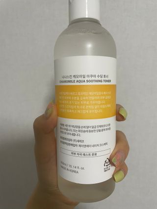 또용님이 올린 리뷰 사진 2
