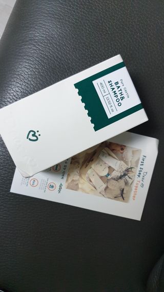 히야님이 올린 리뷰 사진 1