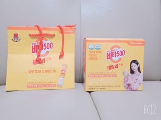 광동제약 [광동] 비타500데일리스틱 70포X2개 + 뚱랑이엽서 + 쇼핑백 증정 — 5점을 준 리뷰어가 2022년 1월 올린 사용 사진
