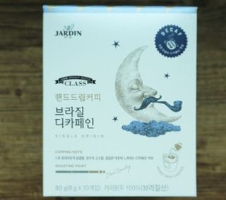 하음맘님이 올린 리뷰 사진 1