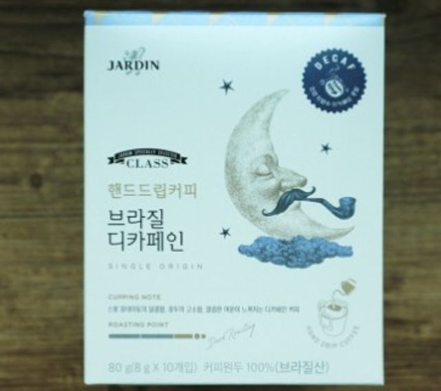 쟈뎅 클래스 핸드 드립 커피 10P 2종_디카페인 1종+랜덤 플레이버 1종 리뷰 사진