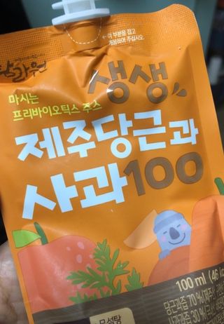 루야야아❤️님이 올린 리뷰 사진 1