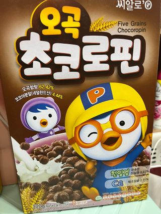 하둥이꼬미님이 올린 리뷰 사진 2