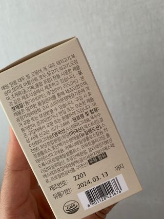롬님이 올린 리뷰 사진 2