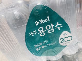 닥터유 제주용암수 닥터유 용암수 530ml — 5점을 준 리뷰어가 2022년 5월 올린 사용 사진