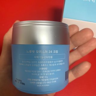 Dr.느루벗 느루벗 모이스쳐 24 크림 — 4.5점을 준 리뷰어가 2021년 3월 올린 사용 사진