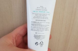 아르코♡님이 올린 리뷰 사진 3