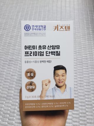 SunheeKim님이 올린 리뷰 사진 1