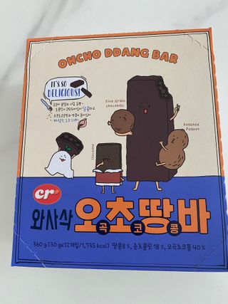 씨알푸드 씨알로 오초땅바 30G 12개입 — 5점을 준 리뷰어가 2022년 3월 올린 사용 사진