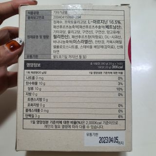 라니라니요님이 올린 리뷰 사진 3