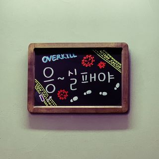 CHOUPISSON님이 올린 리뷰 사진 3