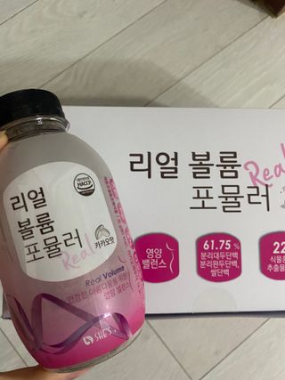 래디 리얼볼륨포뮬러 1박스(8개입) — 5점을 준 리뷰어가 2022년 3월 올린 사용 사진