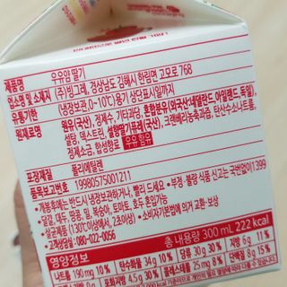 비니씨님이 올린 리뷰 사진 4