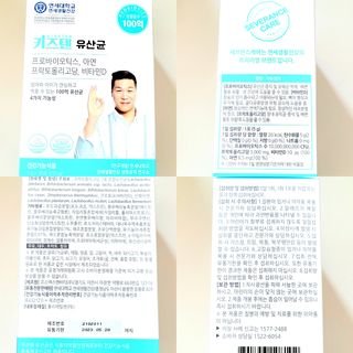림림님이 올린 리뷰 사진 3