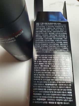 The Fact 더팩트 내추럴 에스에프엔 에이틴 스킨 토너 150ml — 4점을 준 리뷰어가 2022년 5월 올린 사용 사진