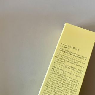 나라님이 올린 리뷰 사진 3