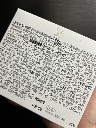 ojs226님이 올린 리뷰 사진 3