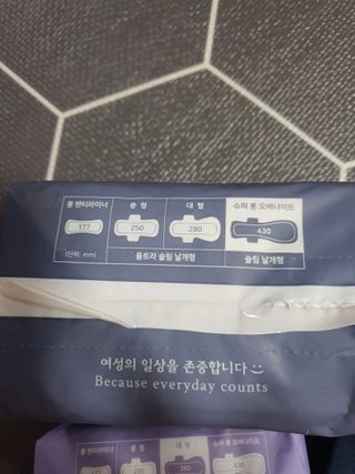 모떼네님이 올린 리뷰 사진 3