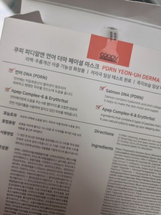 다솜단비님이 올린 리뷰 사진 3