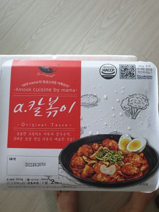 유지영님이 올린 리뷰 사진 1