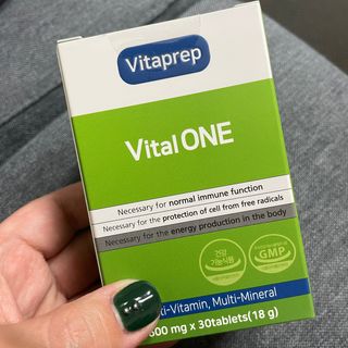 뉴트리션팩토리 비타프렙 바이탈원 종합비타민 멀티비타민 600mg — 4.5점을 준 리뷰어가 2021년 7월 올린 사용 사진