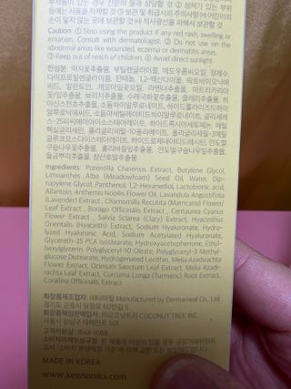 항상기쁘게사랑하자님이 올린 리뷰 사진 3