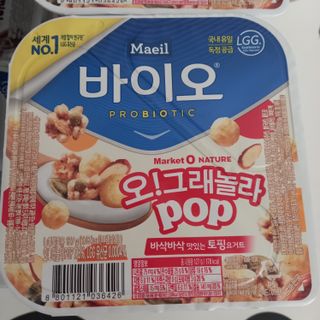 청봉님이 올린 리뷰 사진 3