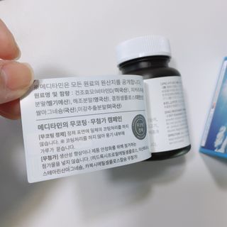 닥터슬럼프님이 올린 리뷰 사진 3