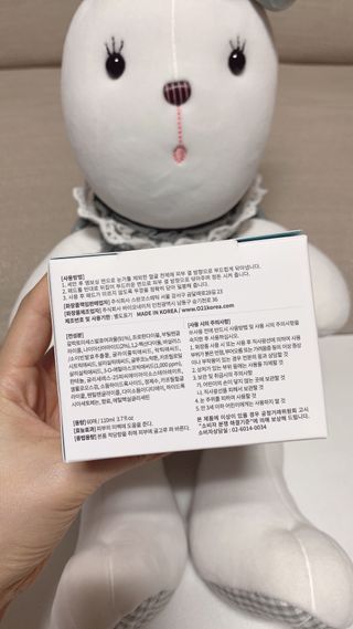 오투에니원 화이트 스완 갈락토미세스 비타민 C 필링 패드 60매 — 5점을 준 리뷰어가 2023년 1월 올린 사용 사진