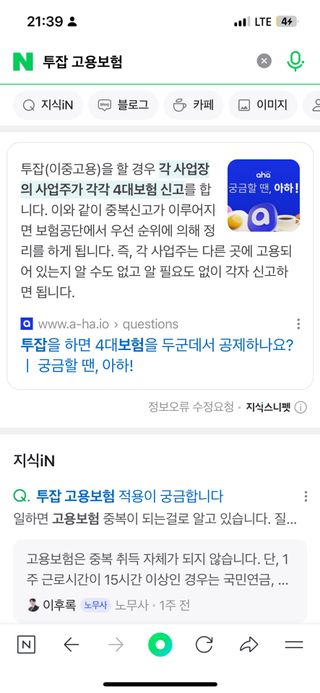 Lucy님이 올린 리뷰 사진 2
