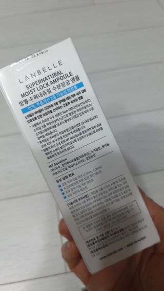 뱃살공주님이 올린 리뷰 사진 2